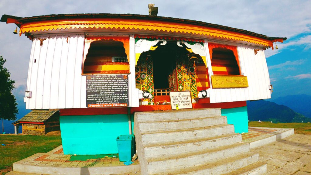 Bijli Mahadev Temple