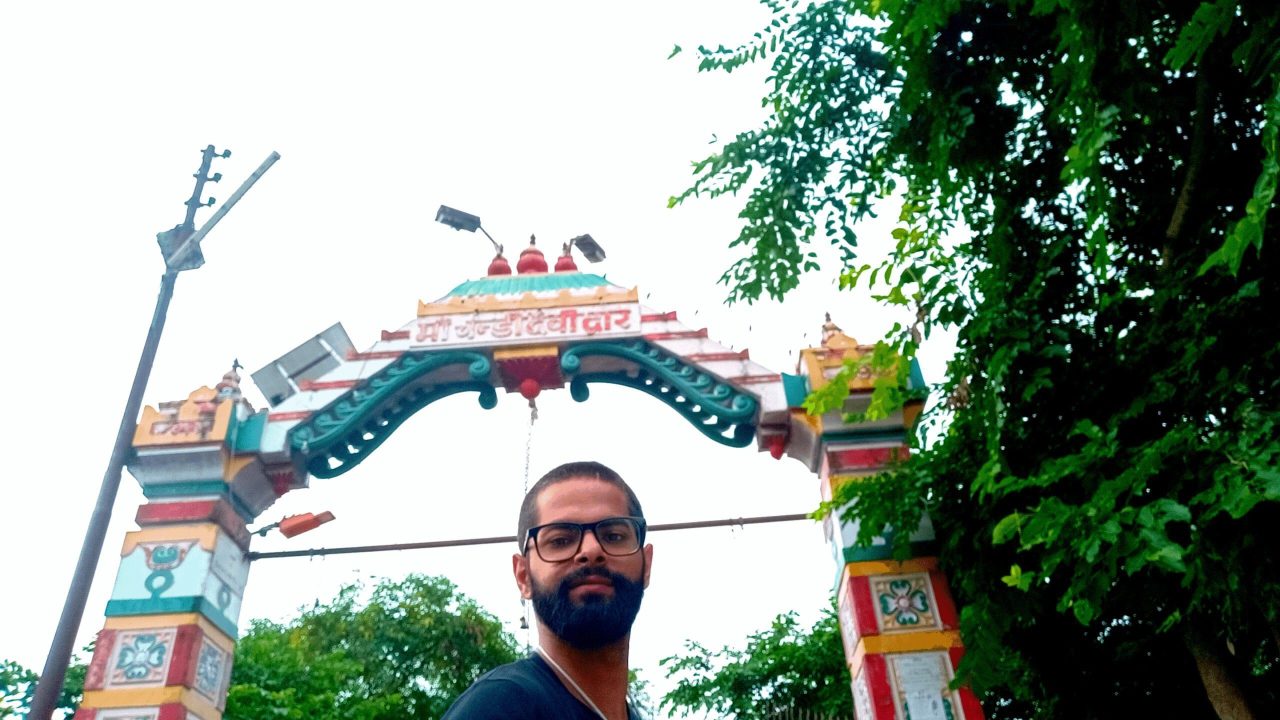 Chandi Devi Gate
