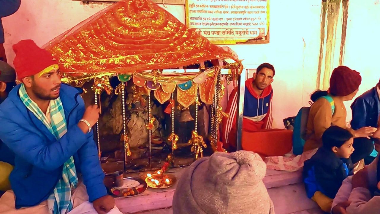 Divine Shila (दिव्य शिला)