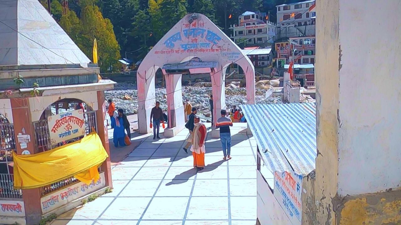 Gangotri Ganga view Bhagirath Shila and Snan Ghat