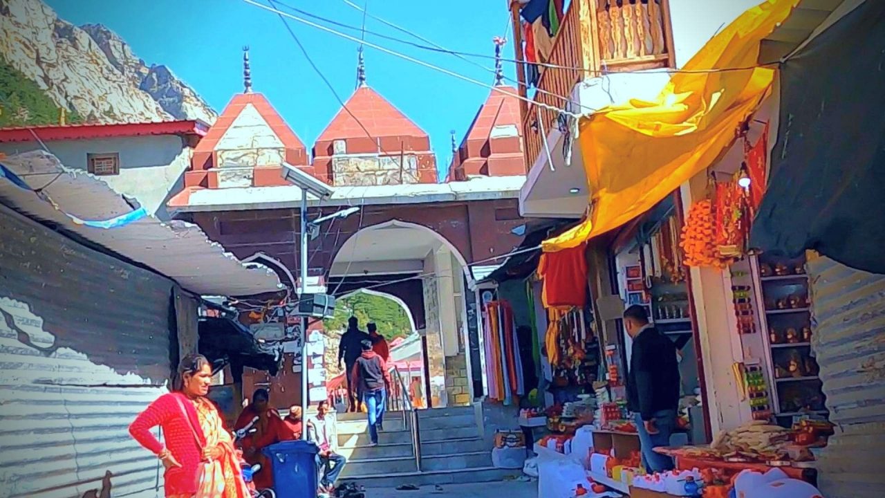 Gangotri Temple Entry Gate