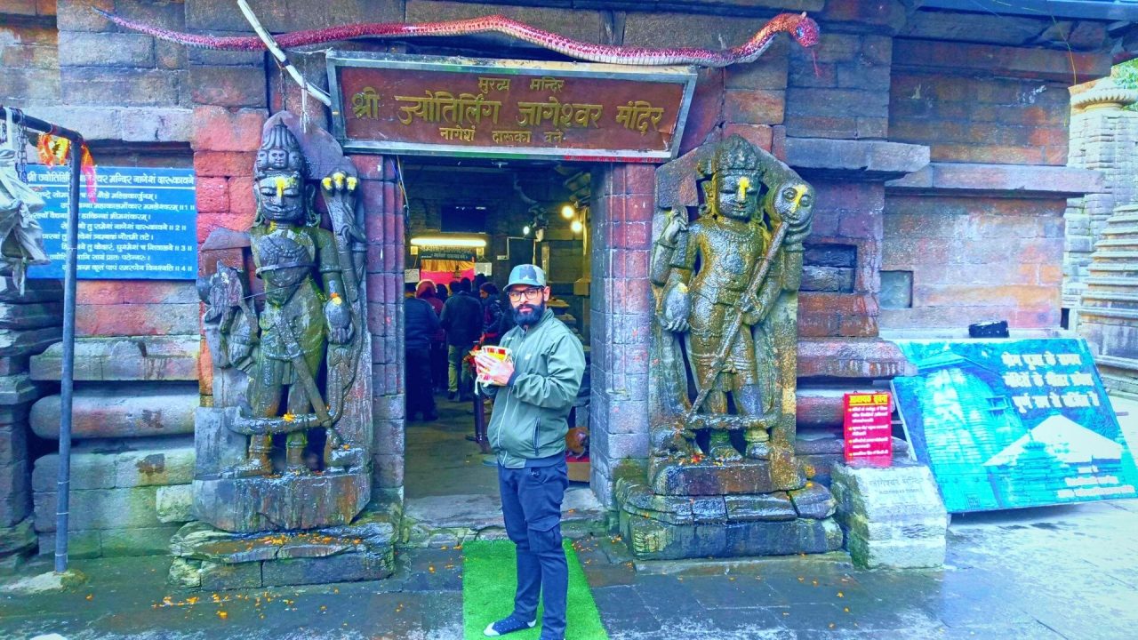 Jageshwar Dham Temple